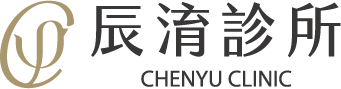 新竹辰淯泌尿科診所logo示意圖