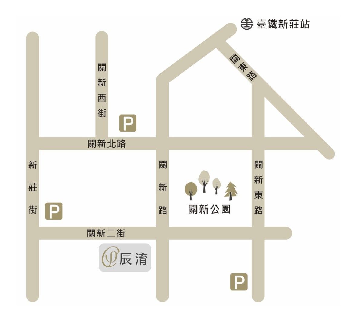 新竹泌尿科診所-辰淯診由15年經驗以上的護理團隊所提供專業又隱私的就診服務
