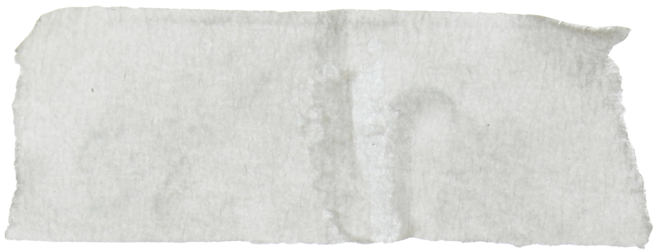 Blank white sheet with faint horizontal lines and a subtle gray border