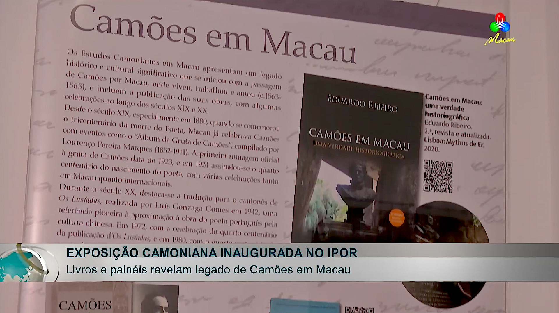 Exposição sobre Camões em Macau no IPOR