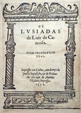 Capa de Os Lusiadas de Luís de Camões,  primeira edição publicada em 1572