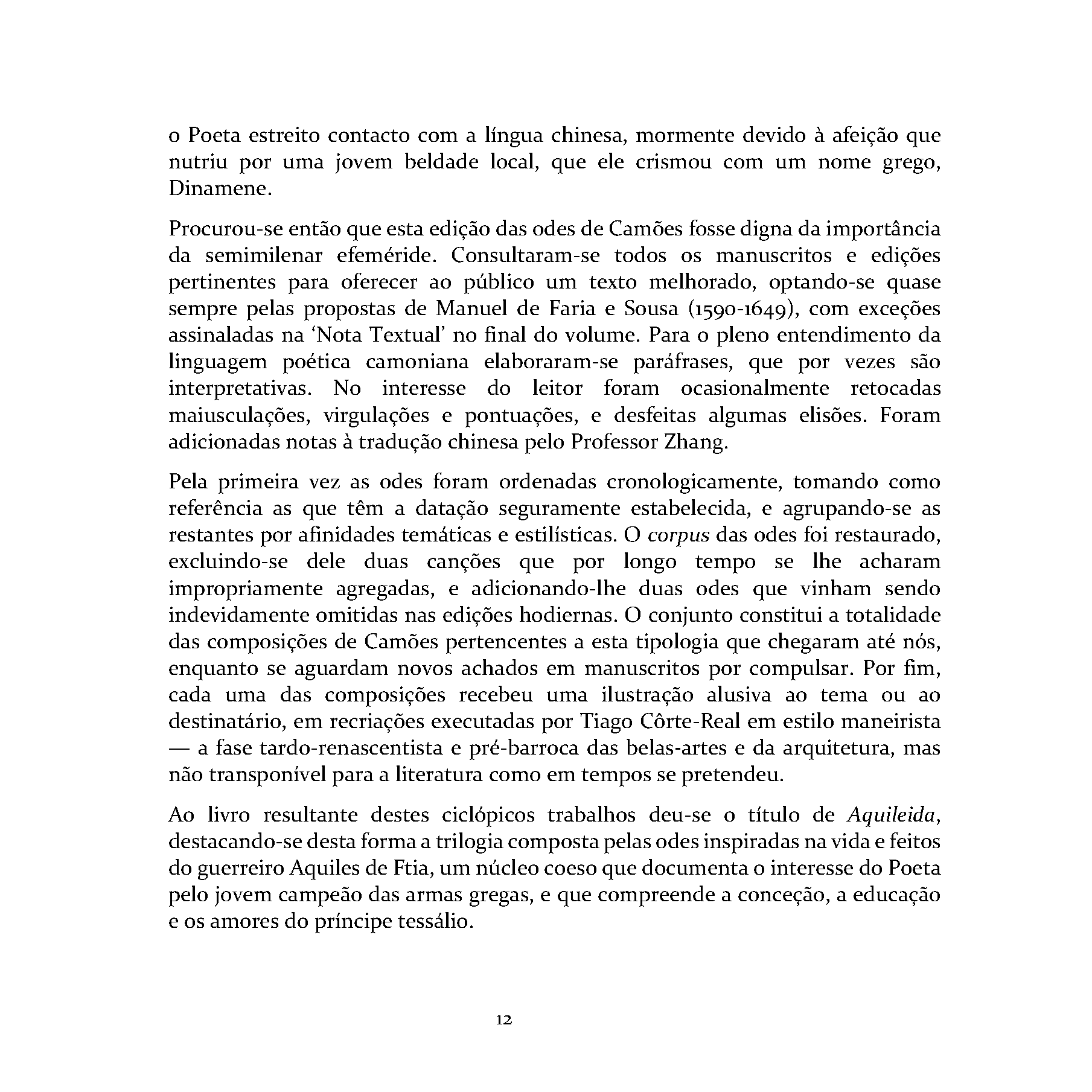 Continuação de O Mundo das Odes de Camões