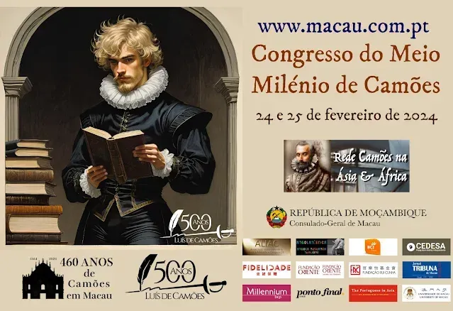 Congresso Camões de Macau, 2024