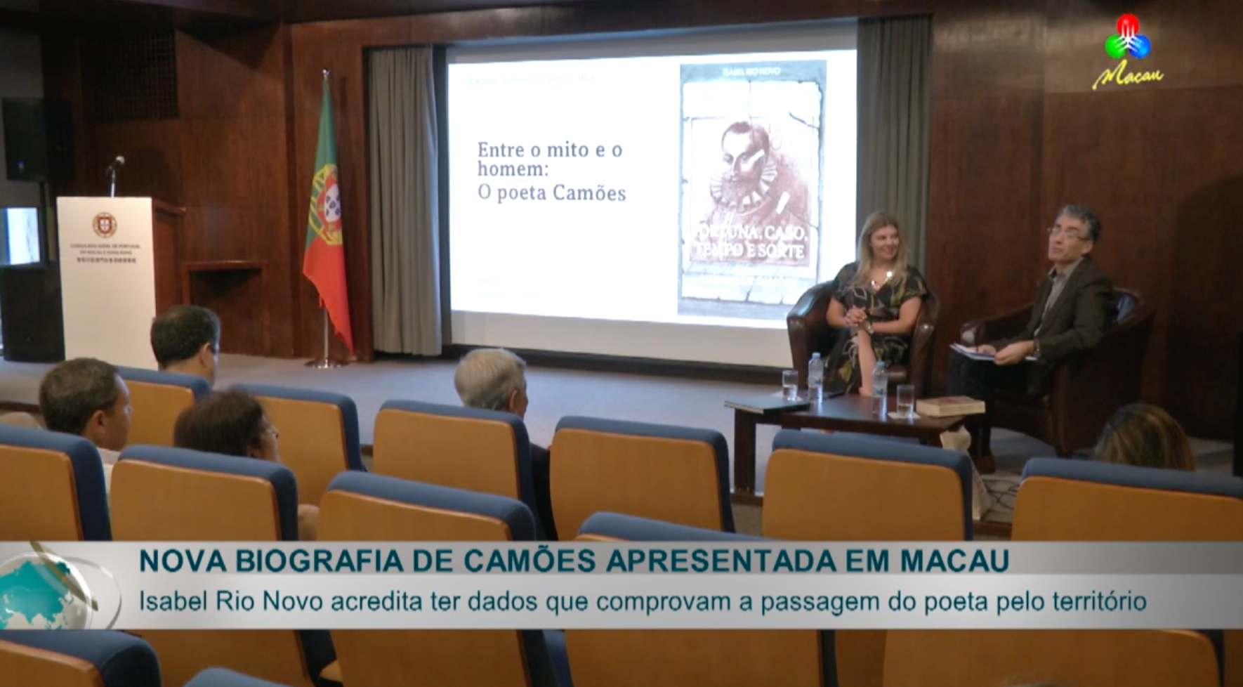 Apresentação em Macau do livro de Isabel Rio Novo, por José Carlos Canoa.