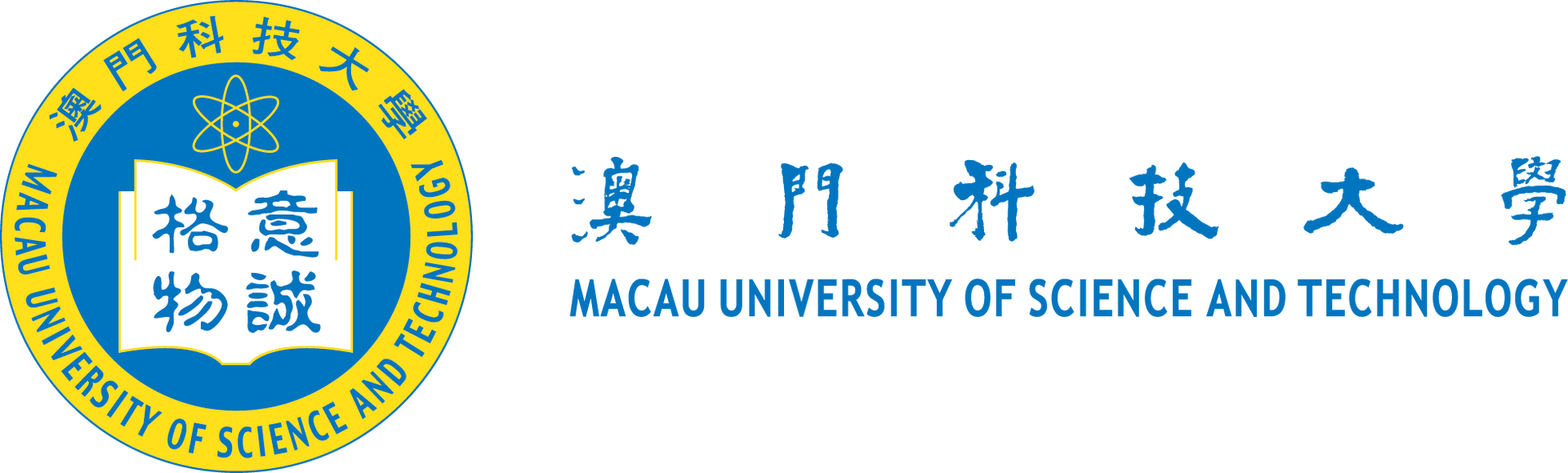 Universidade de Ciência e Tecnologia de Macau