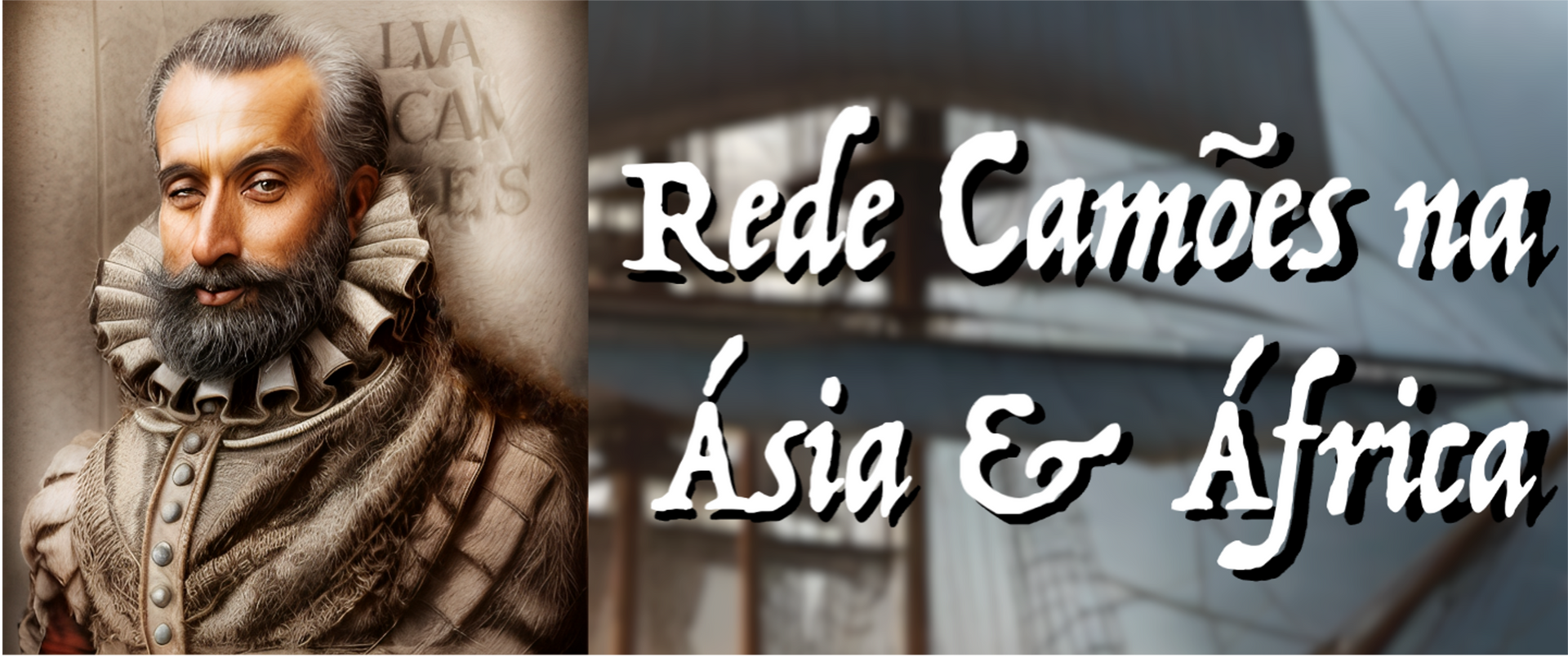 Rede Camões na Ásia & África