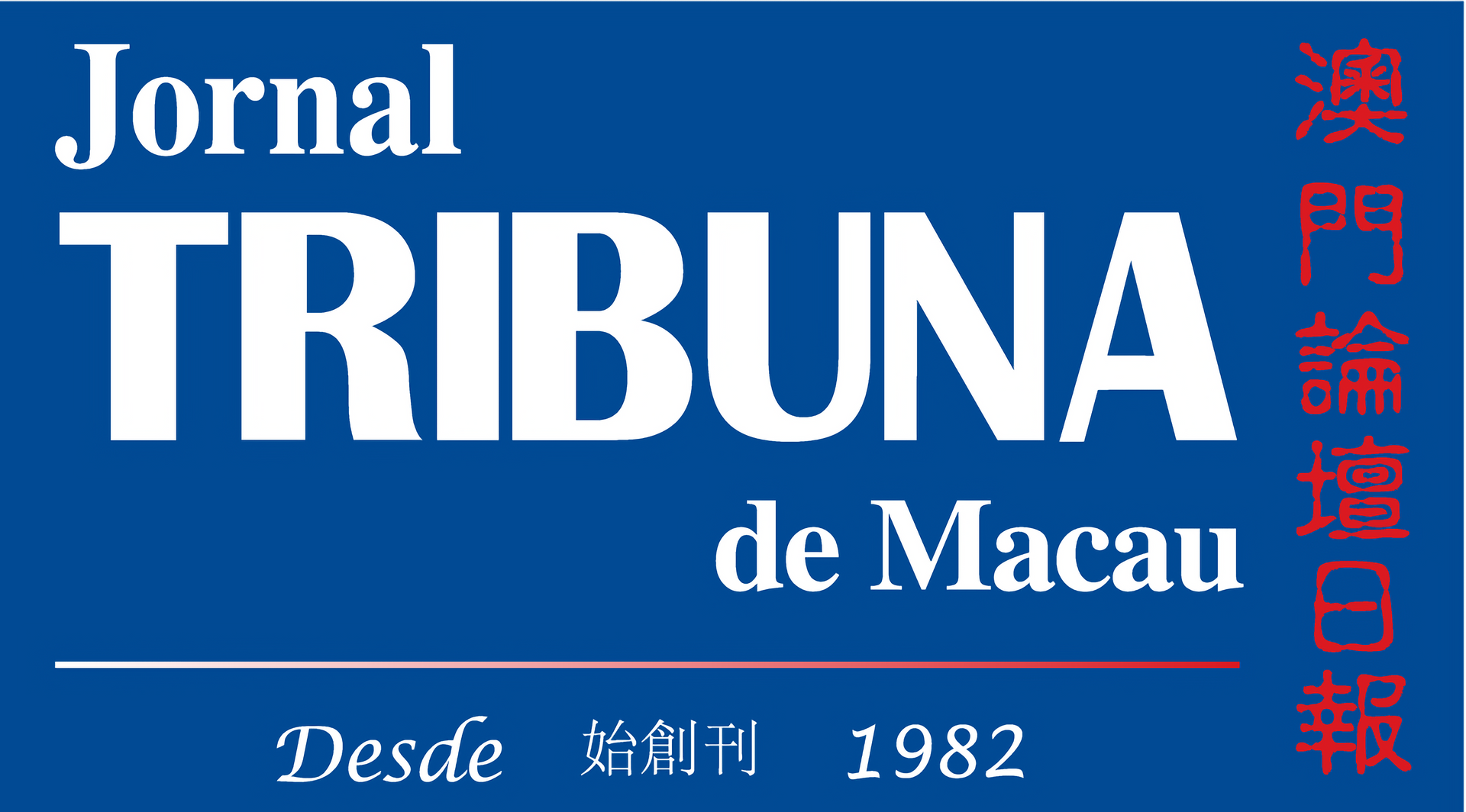 Jornal Tribuna de Macau