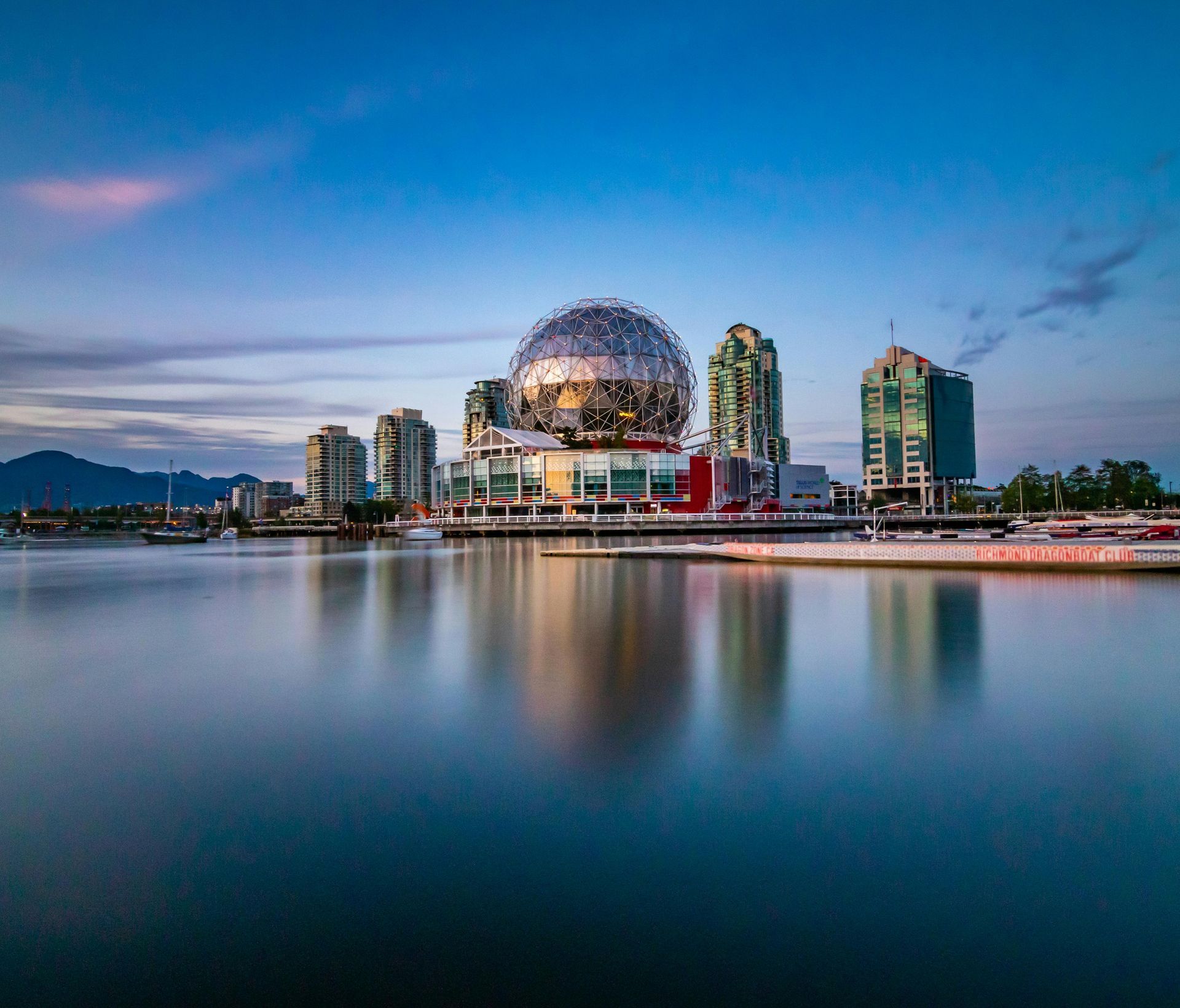 Science World in Vancouver, BC, Canada
