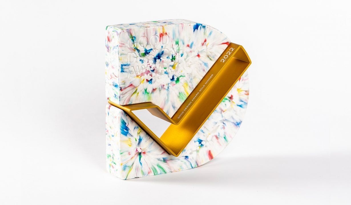 Content, communications and publicity for the prestigious Good Design Awards. Image of Good Design Awards Gold Trophy - international design awards hosted in Australia