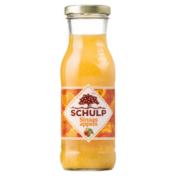 sinaas schulp
