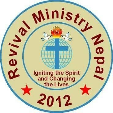 Revival Ministry Nepal