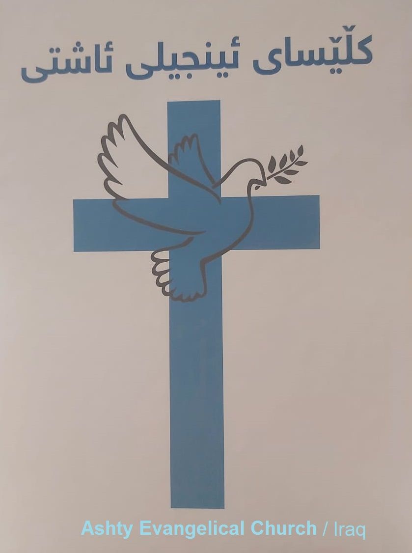 Ashty Evangelical Church Iraq