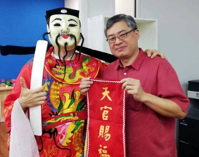 2019 Chinese New Year Photos
