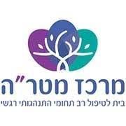 מרכז מטר