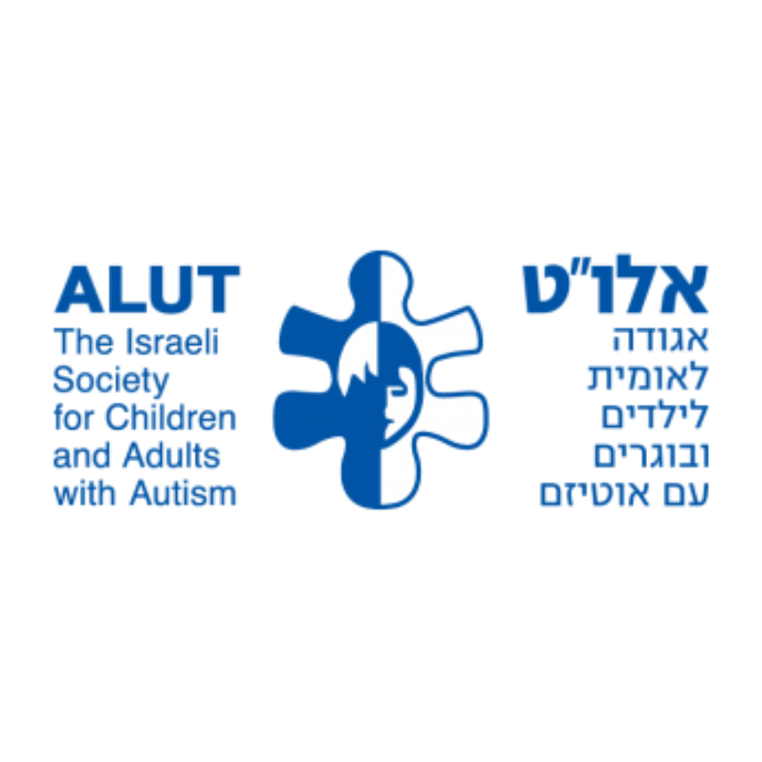 אלו
