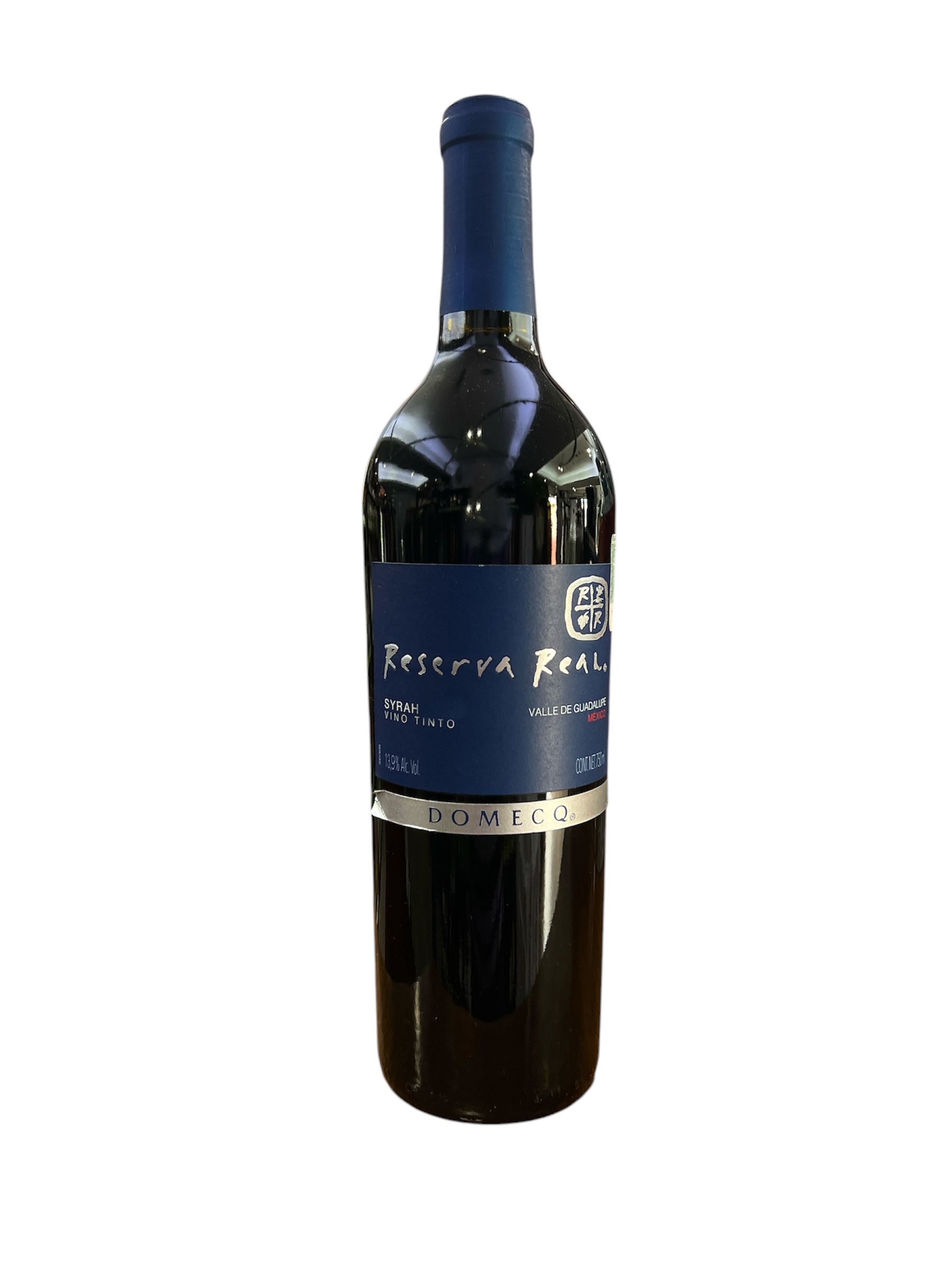 VINOLANDIA