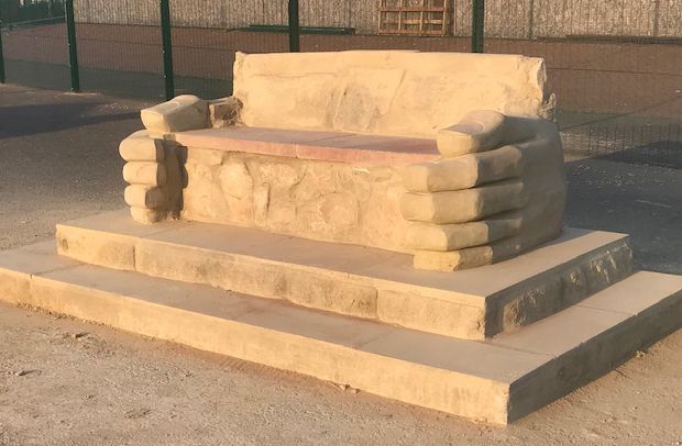 Stone Bench