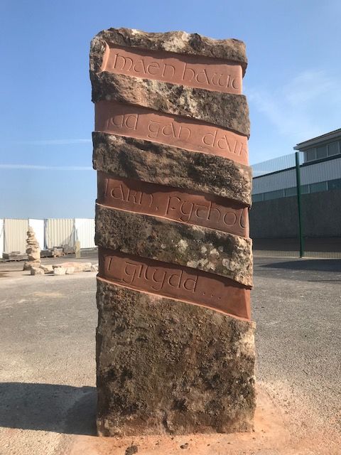 Letter carved poem