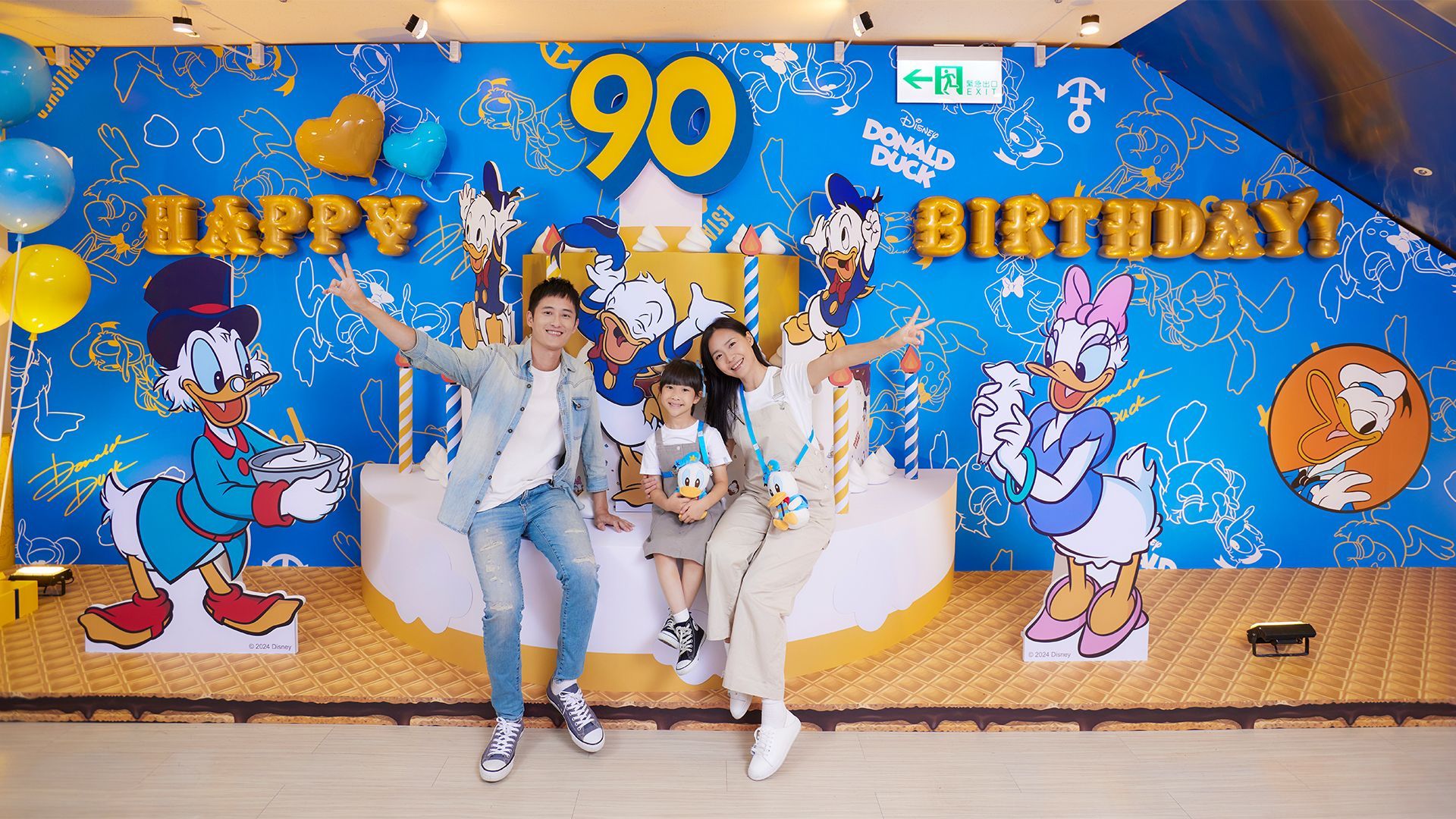 Let’s Xparty！九十要派對！