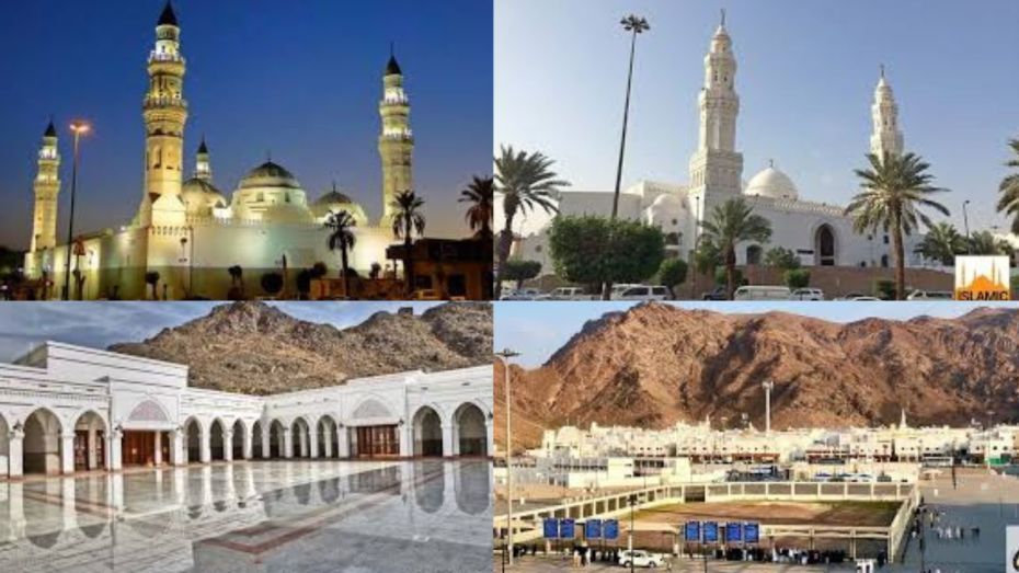 Quba Mosque