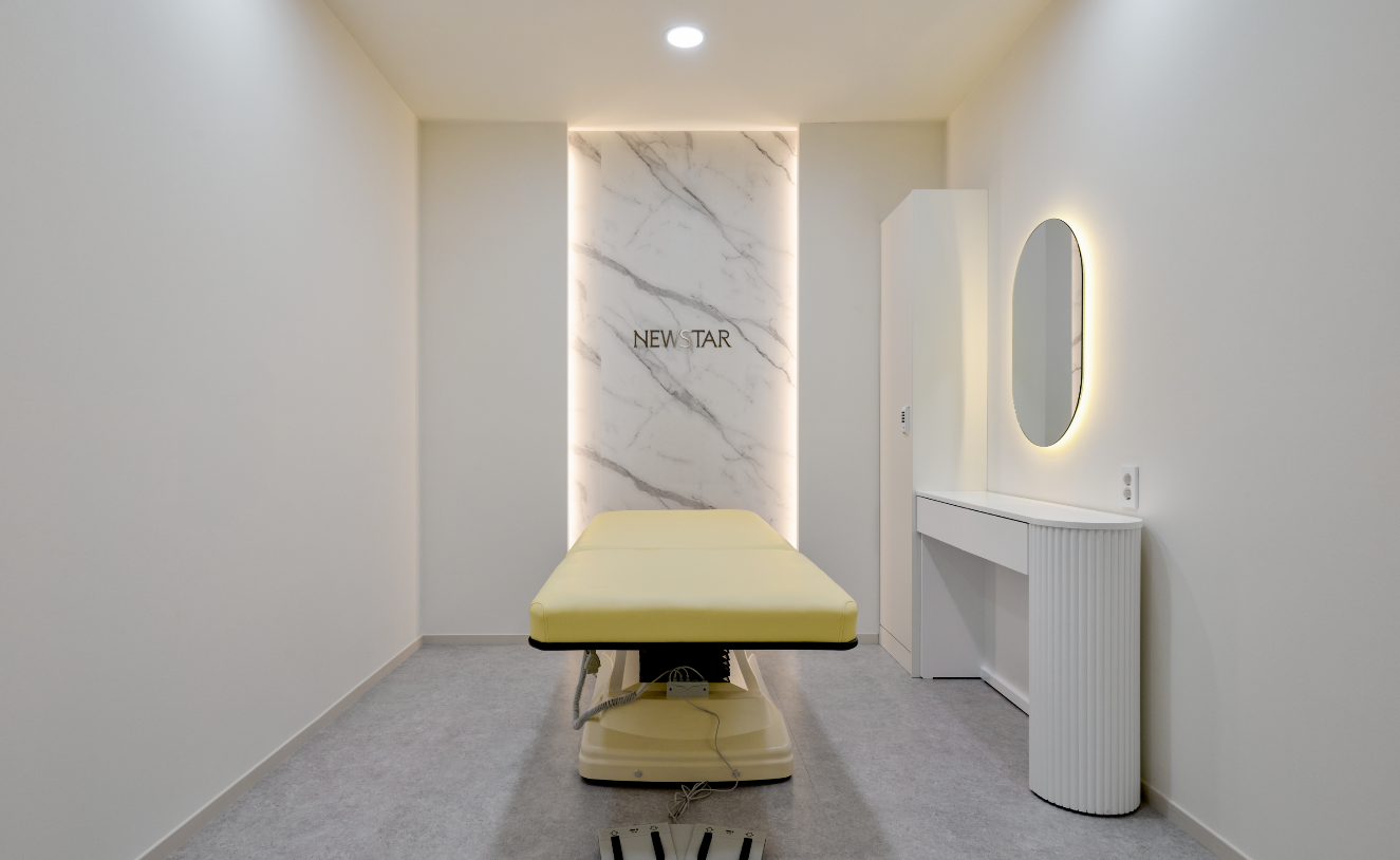 Project Change Button Korea Skin Clinic | New Star Skin Clinic – Prices & Treatment List