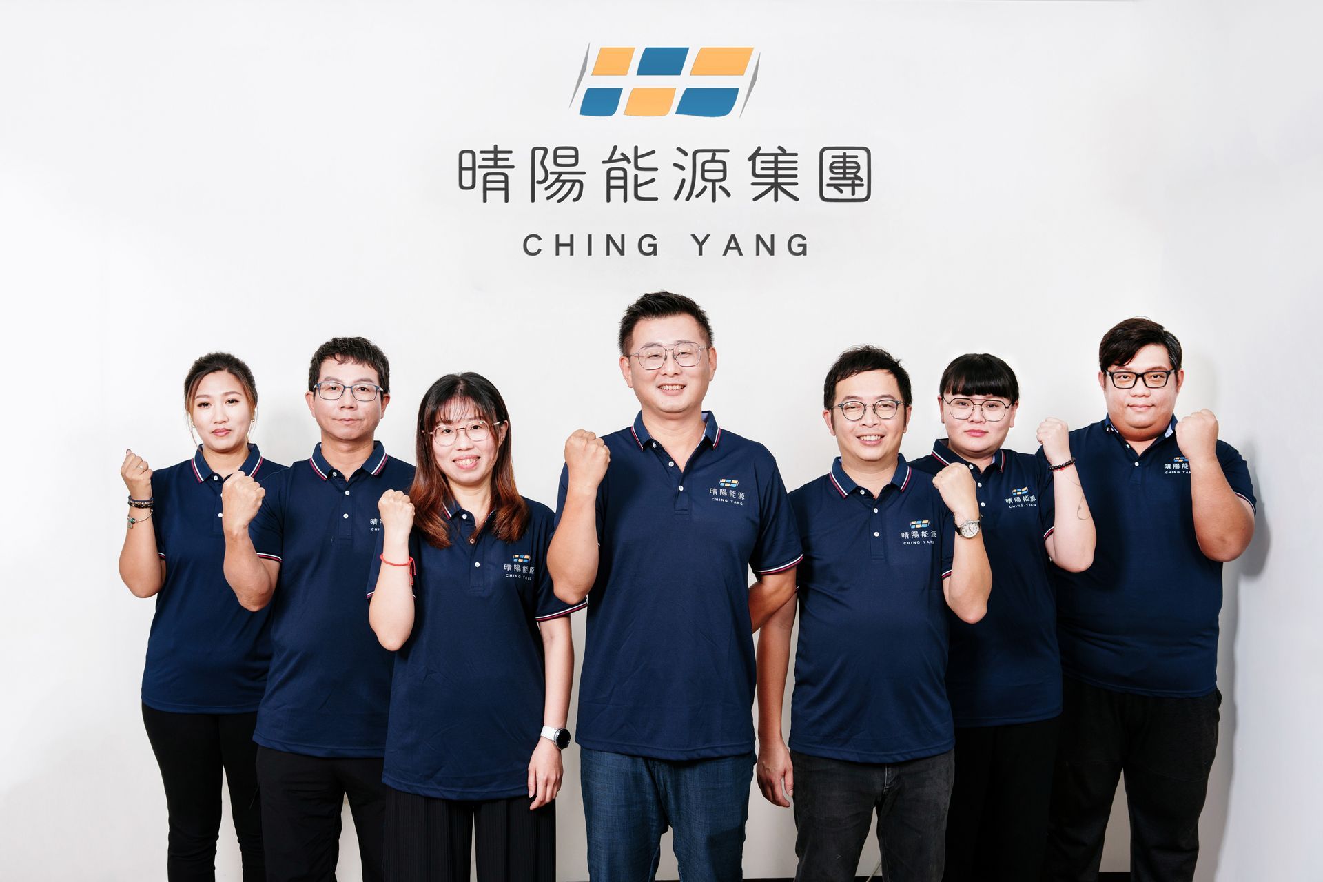 晴陽能源團隊