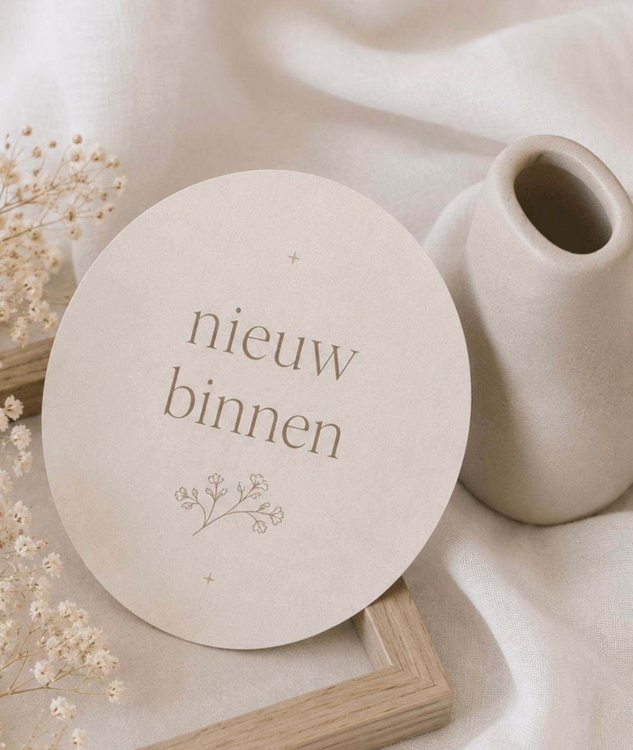 Nieuw binnen