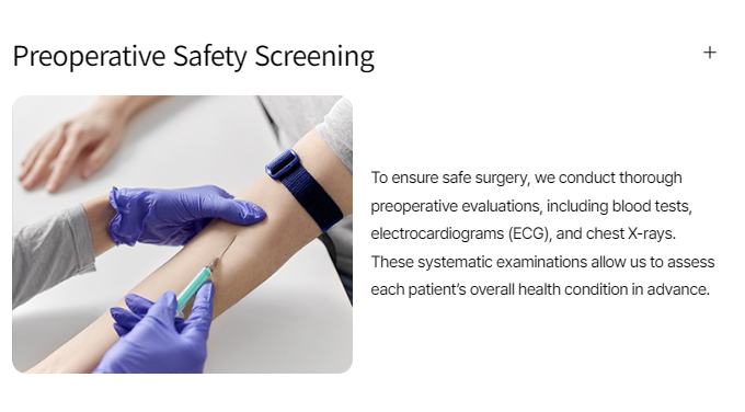 Preoperative safety screening