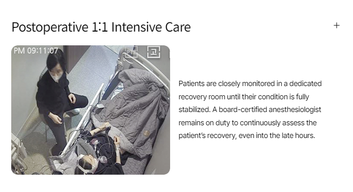 Postoperative 1:1 intensive care