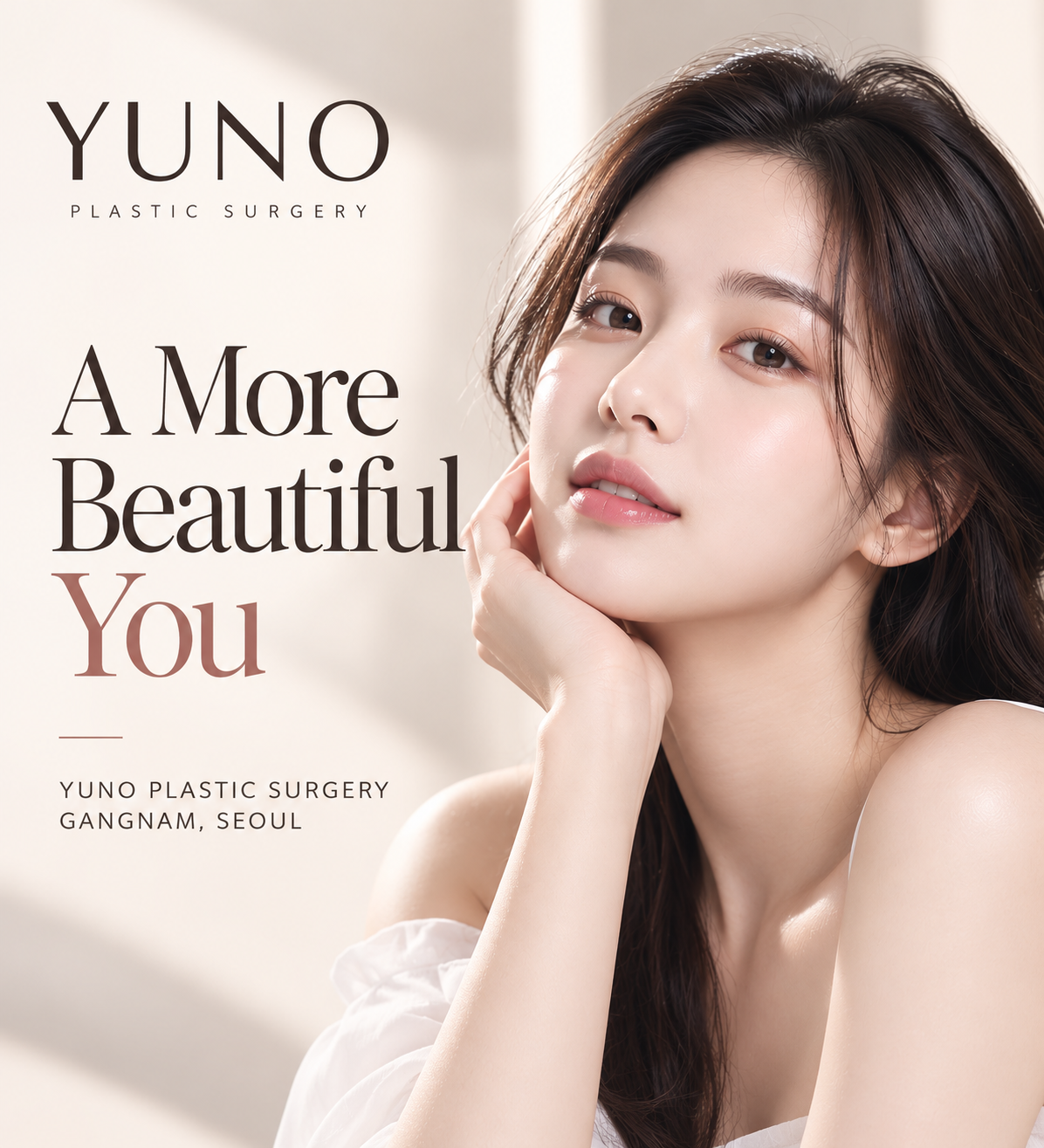 A more beautiful you — YUNO