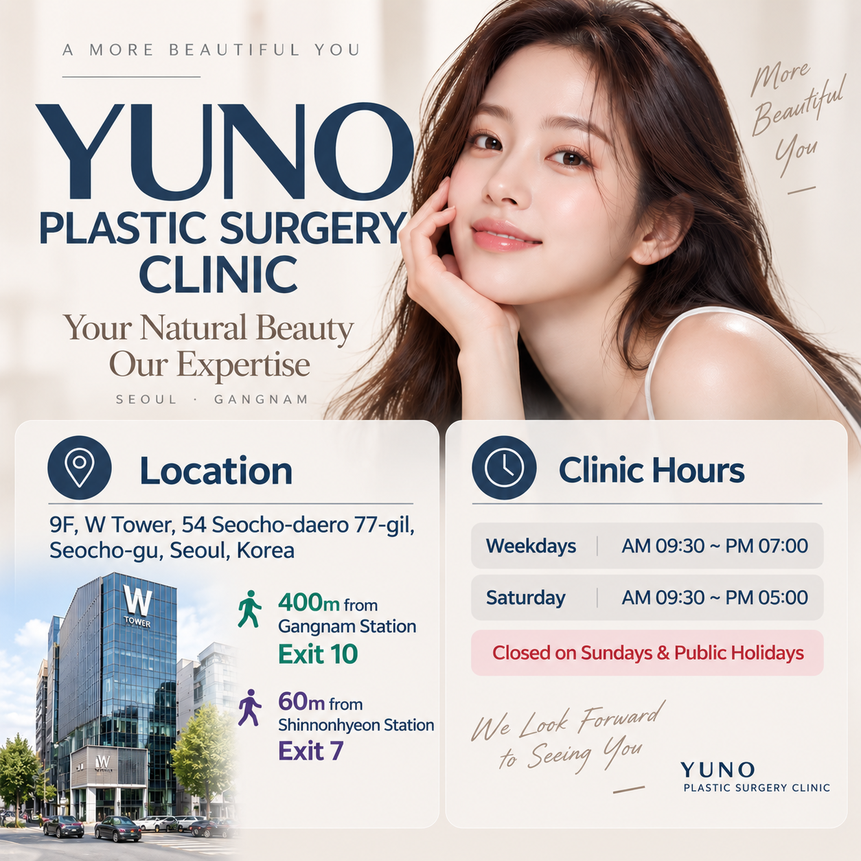 YUNO Plastic Surgery Clinic location and hours