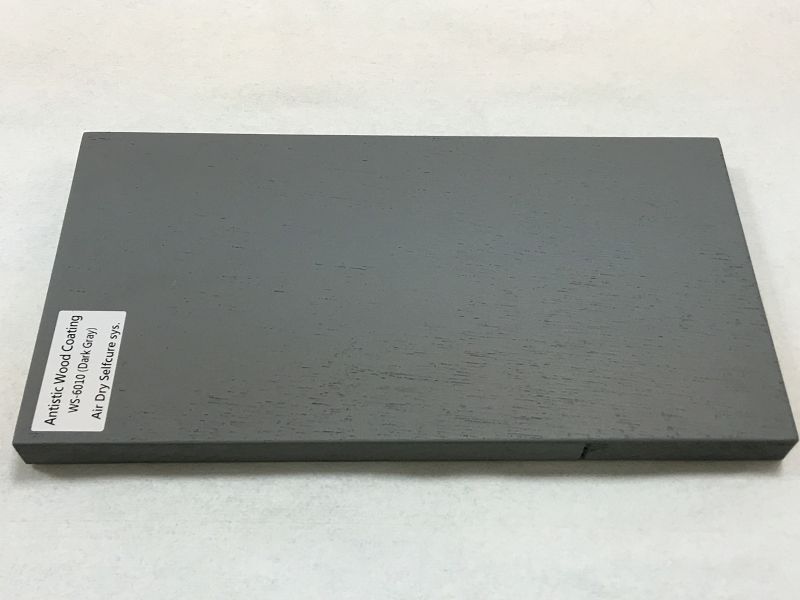 防靜電漆/防靜電塗料