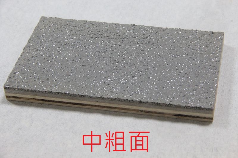 中粗面環氧樹脂地板