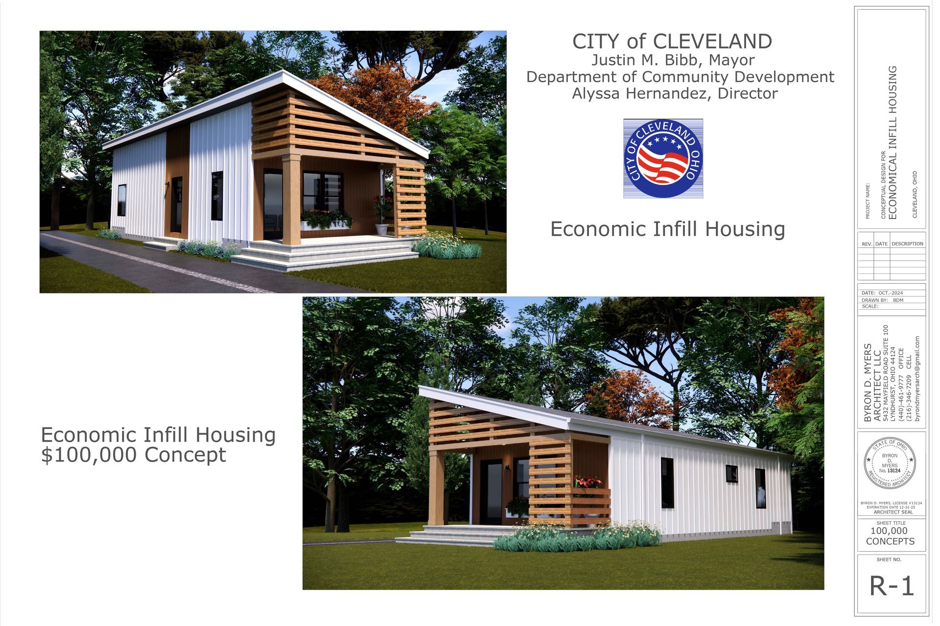 An artist 's impression of a small white house