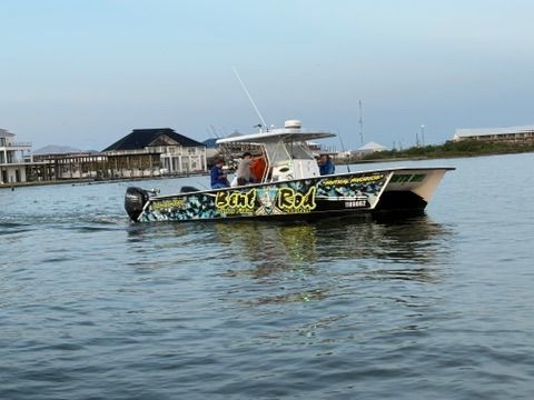 A multi-colored boat named 