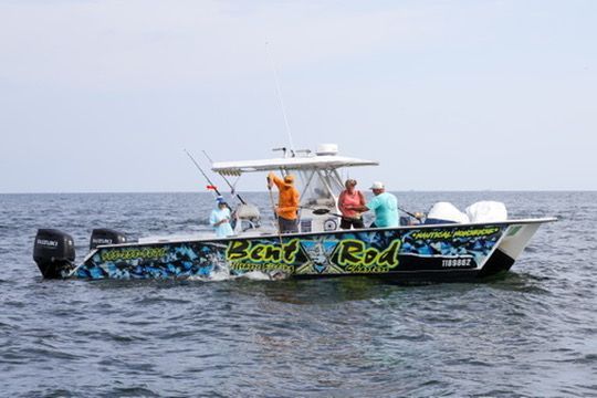 A boat branded 