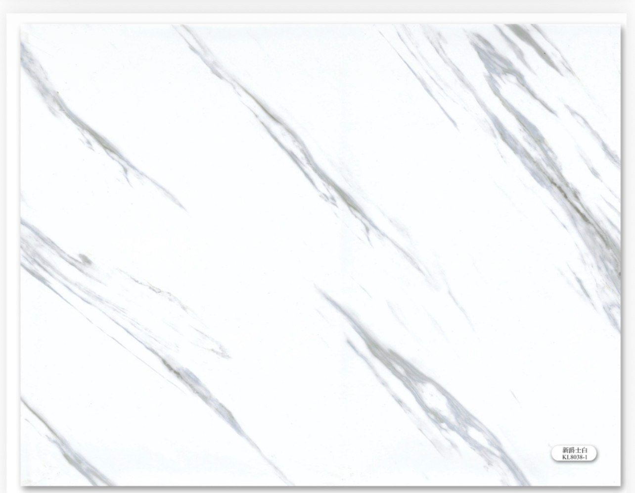 White marble-patterned tile with gray diagonal veining.