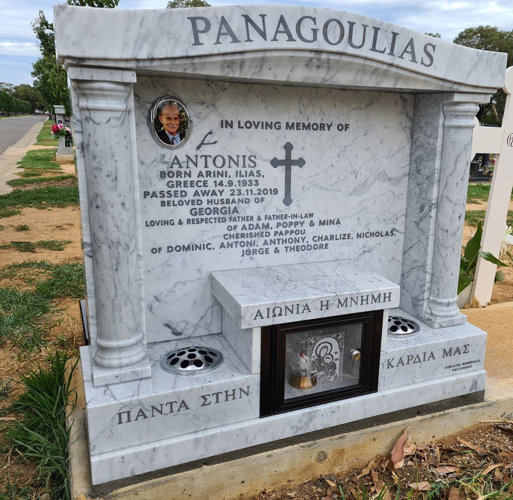 AM image -20