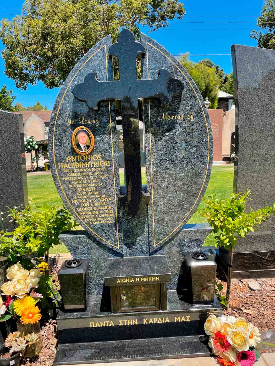 AM image -14