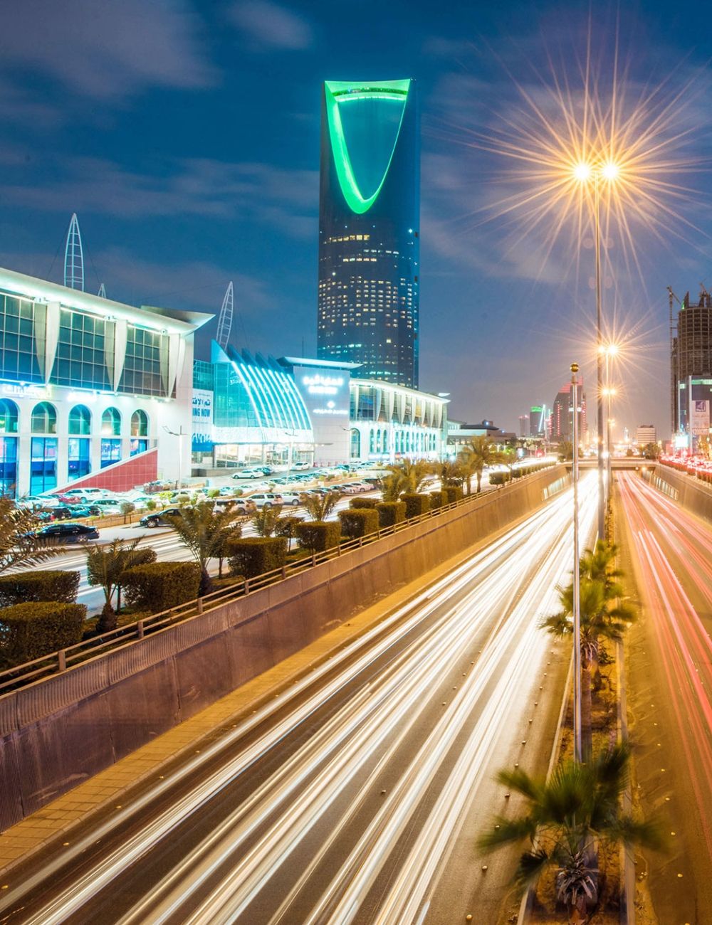 Travel Anywhere In the Kingdom