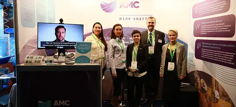 AMC at MINEX Russia 2021