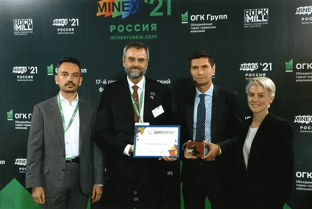 AMC at the MINEX Russia 2021 forum