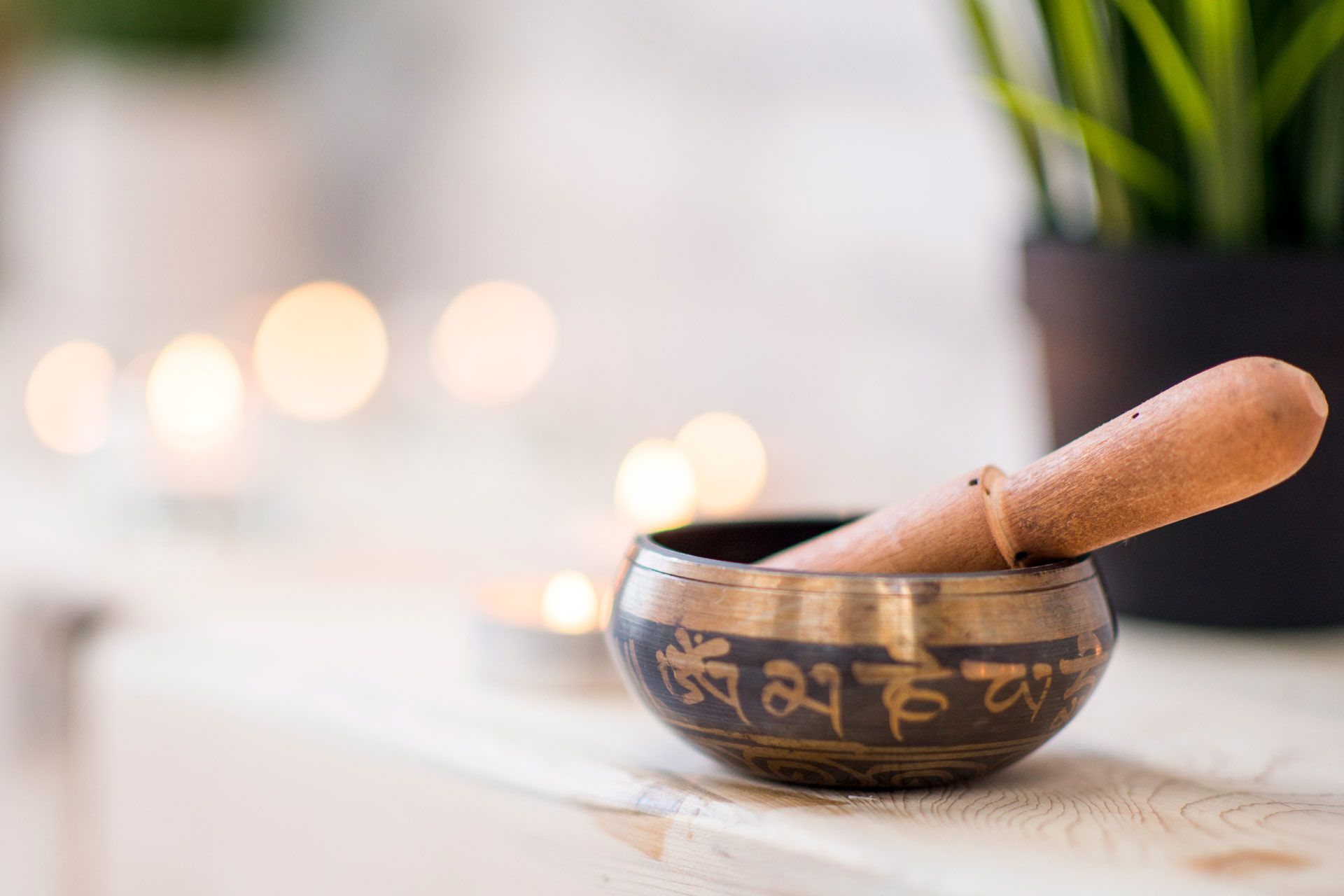 Singing Bowl