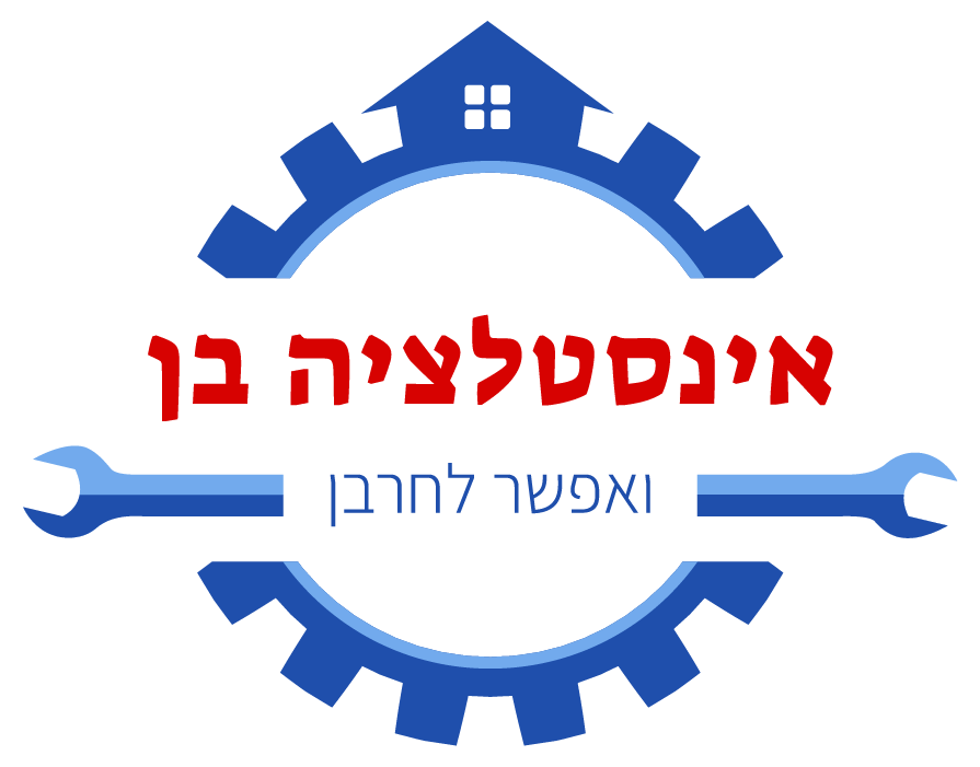 אינסטלטור בן