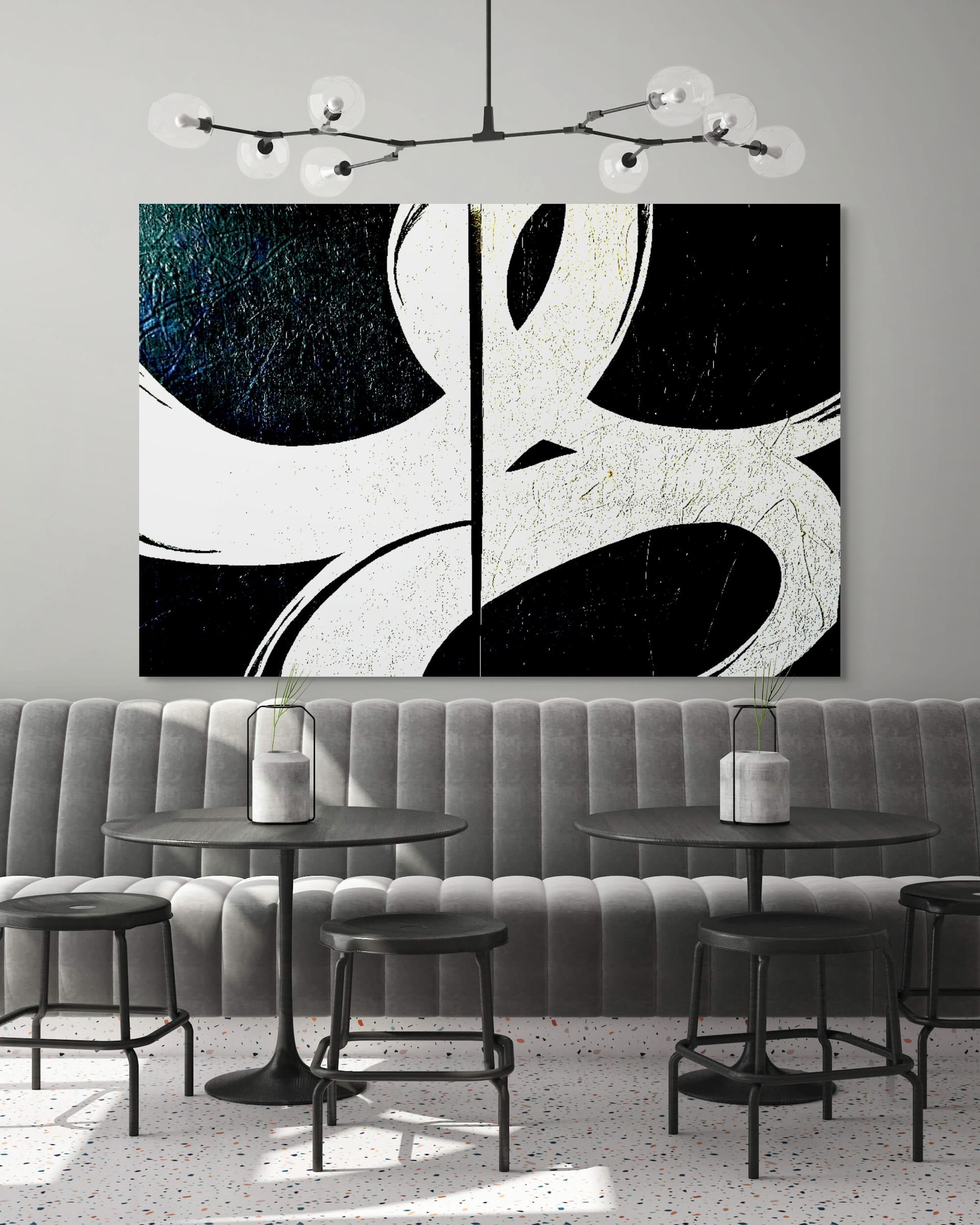 Swirl