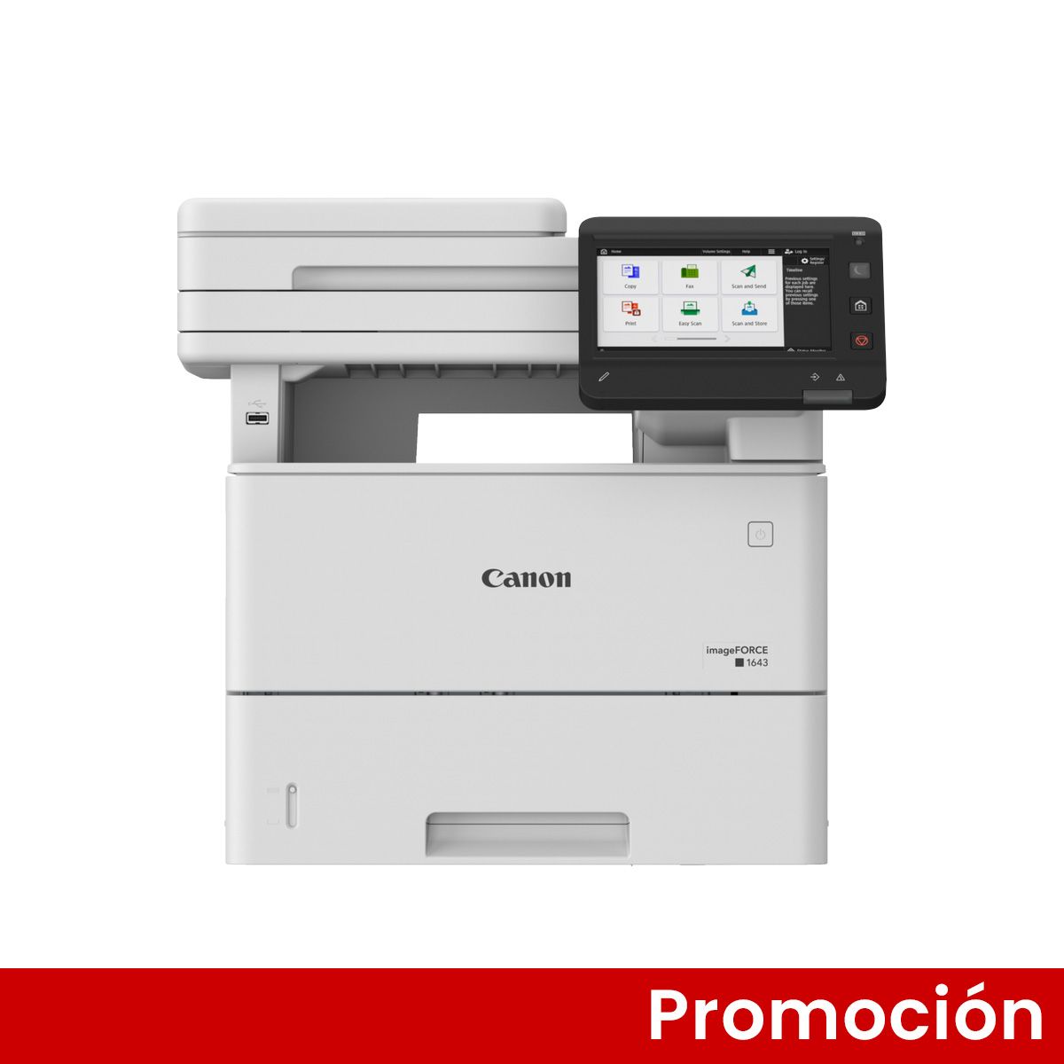 imageFORCE 1643