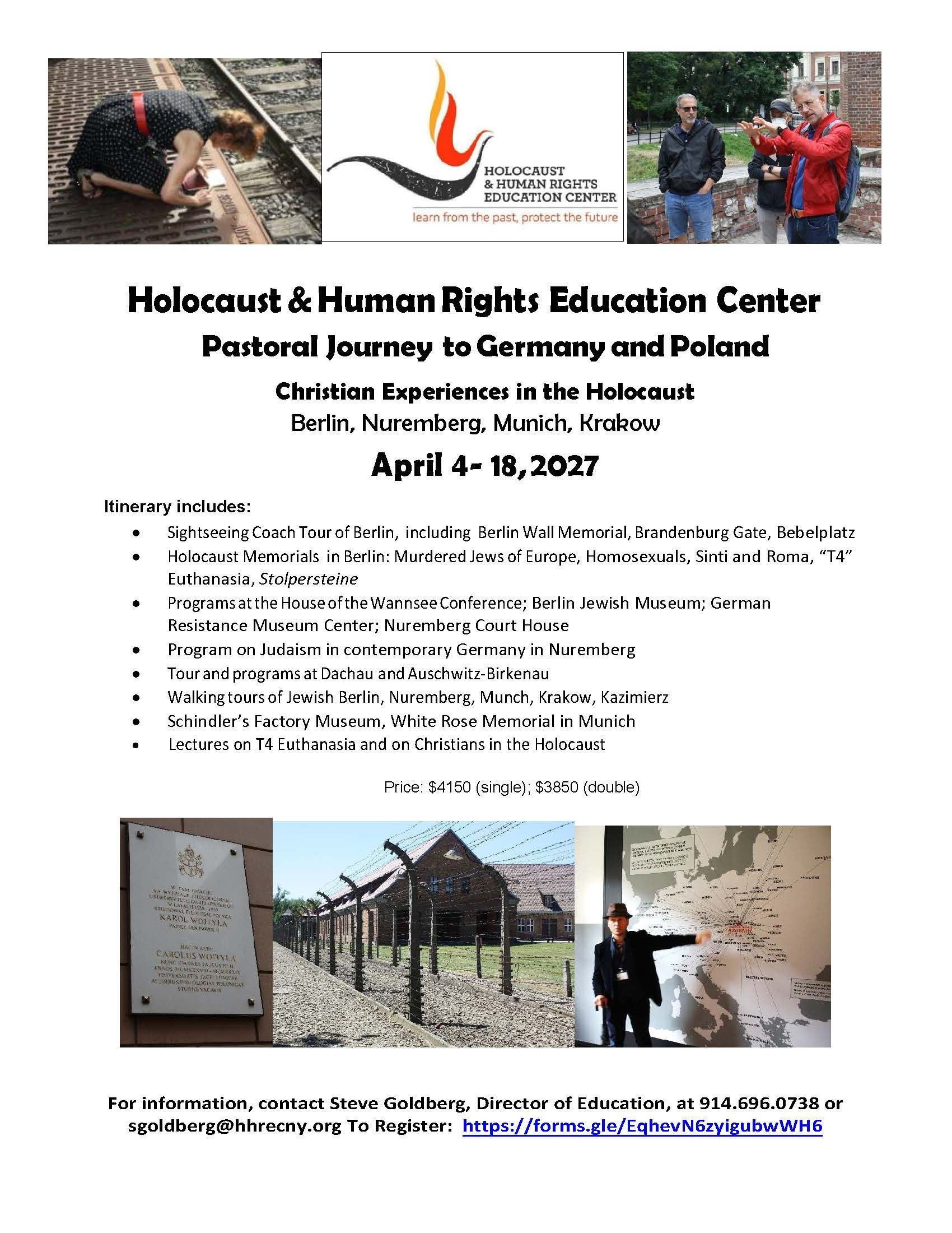 HHREC Pastoral Journey 2027