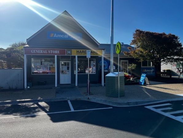 Commercial extension