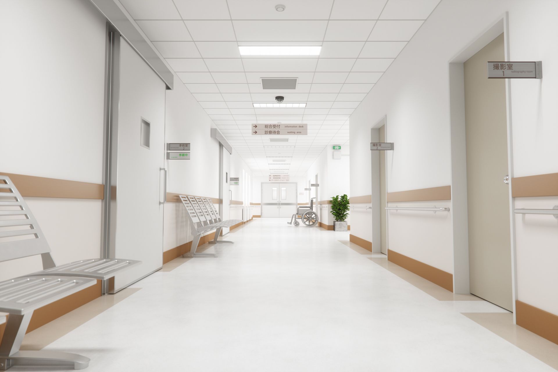 Medical construction