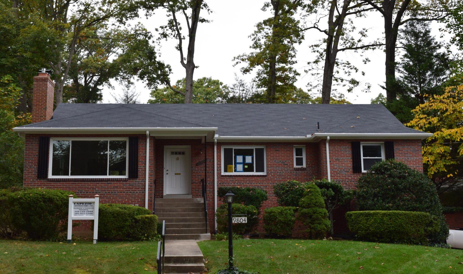 Rockville Project